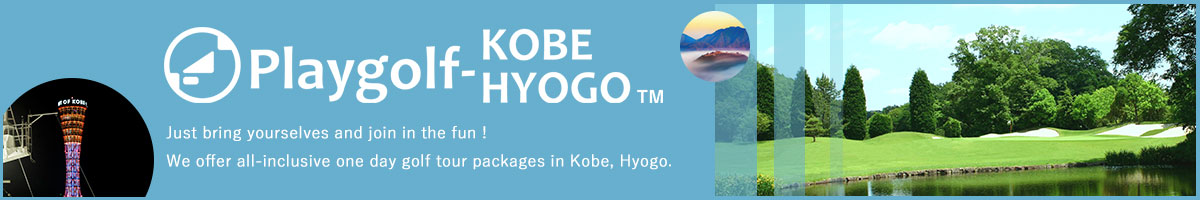 Playgolf-KOBE-HYOGO
